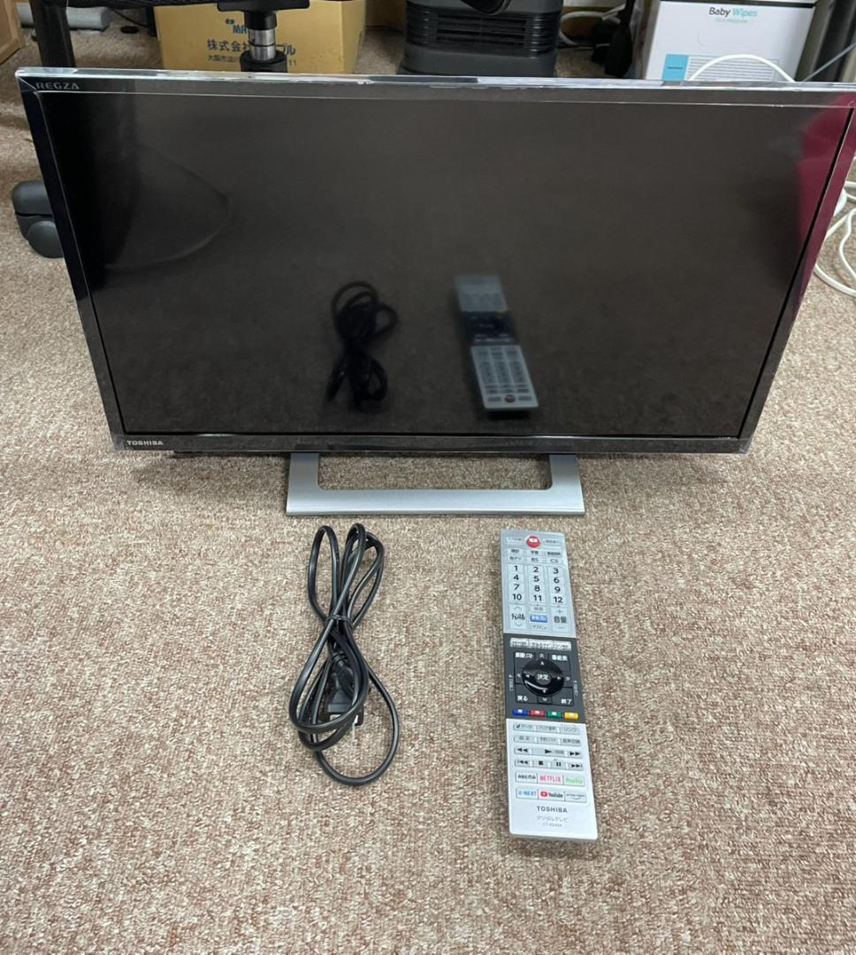 REGZA 24V型 液晶テレビ 24V34 2021年製
