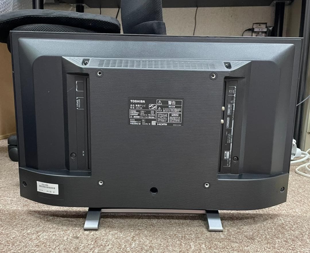 REGZA 24V型 液晶テレビ 24V34 2021年製