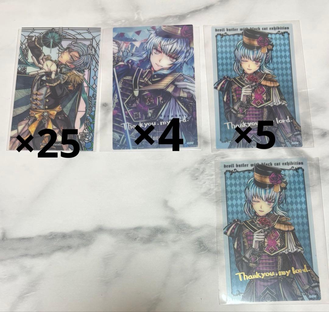 あくねこ フルーレ まとめ売り 【 ぱしゃこれ バトコレ 缶バッジ 】