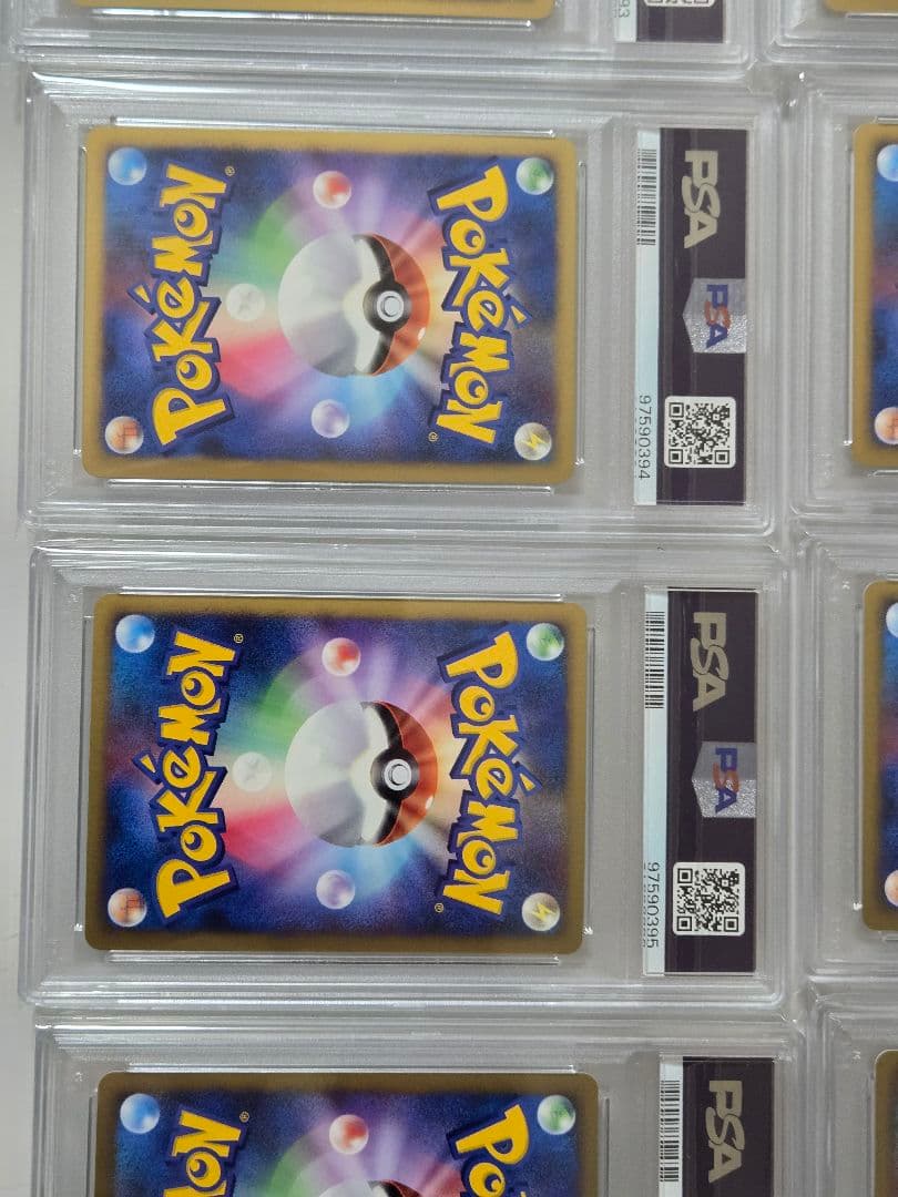 映画10周年プレミアムシート　PSA　12連番 2007　PSA