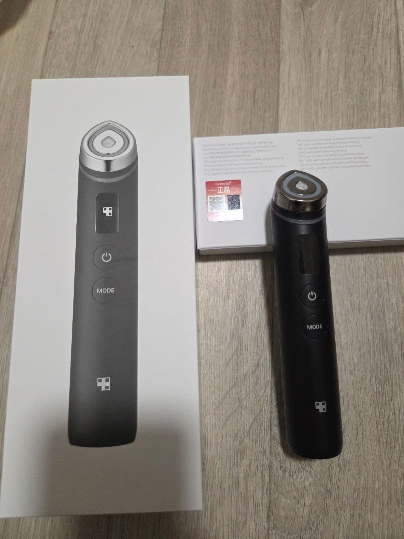 メディキューブ美顔器ブースタープロ