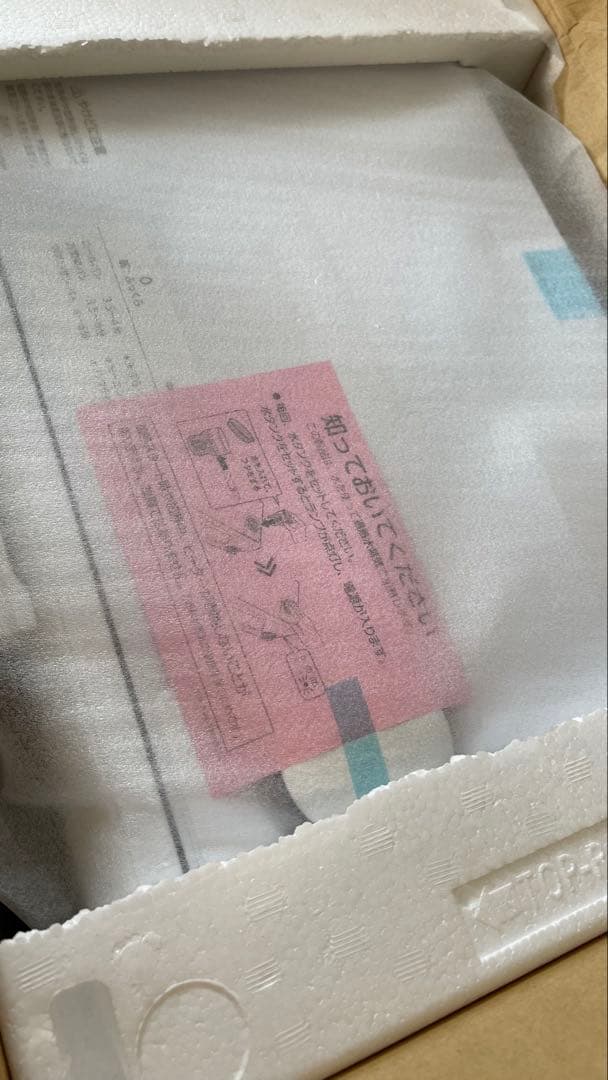 新品未使用　シャープ　SHARPウォーター　オーブン　ヘルシオ　グリエ　ホワイト