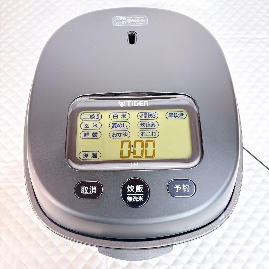 【未使用品】 タイガー 土鍋圧力 IH炊飯器 JPL-Y100KG 5.5合炊き