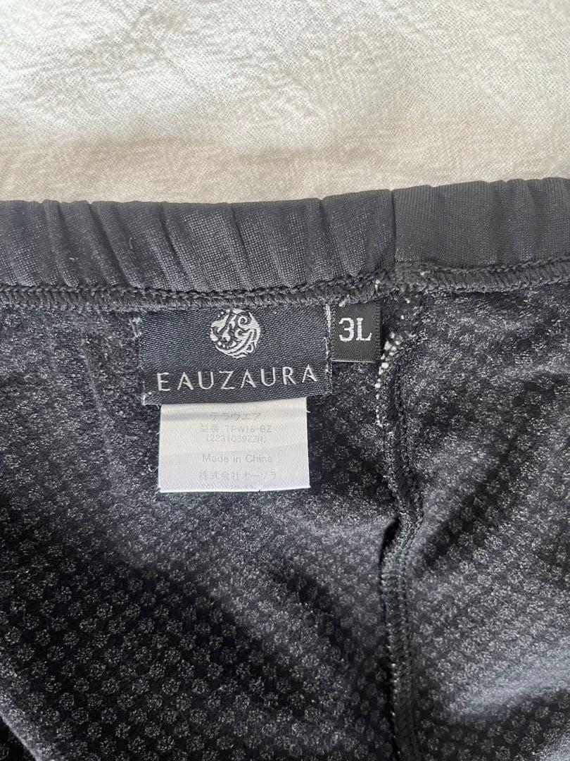 YOSA テラウエア3L 上下セット