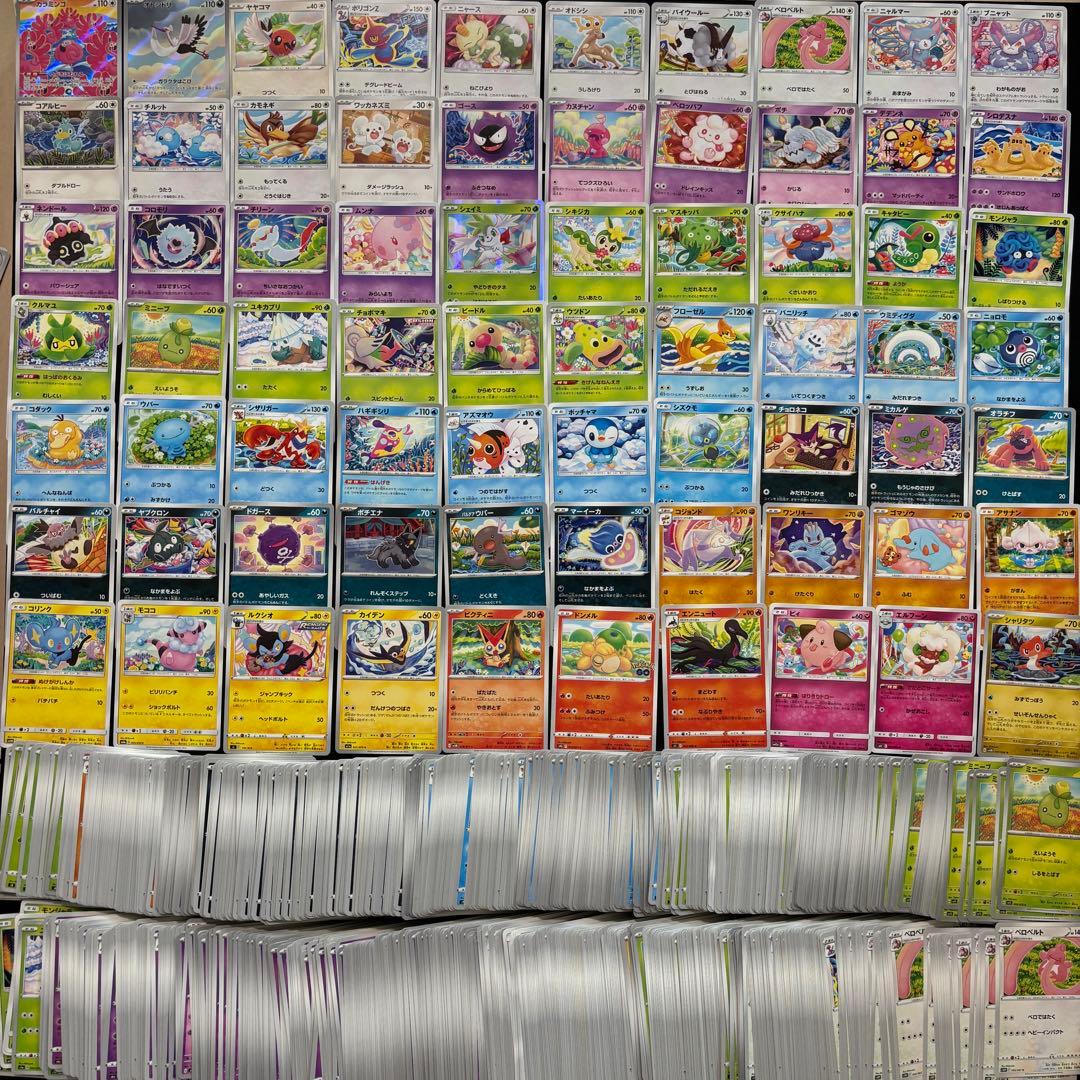 【1200枚】ポケカ　シブゾー　shibuzoh. 70種