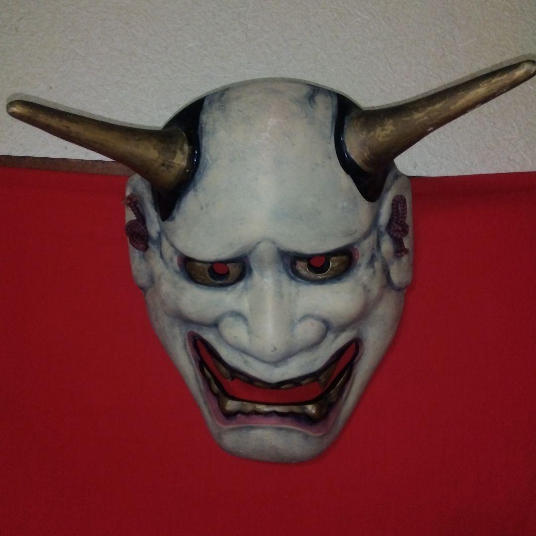 伊万里、大河内焼、般若の面 超貴重、限界値下げです、18日迄