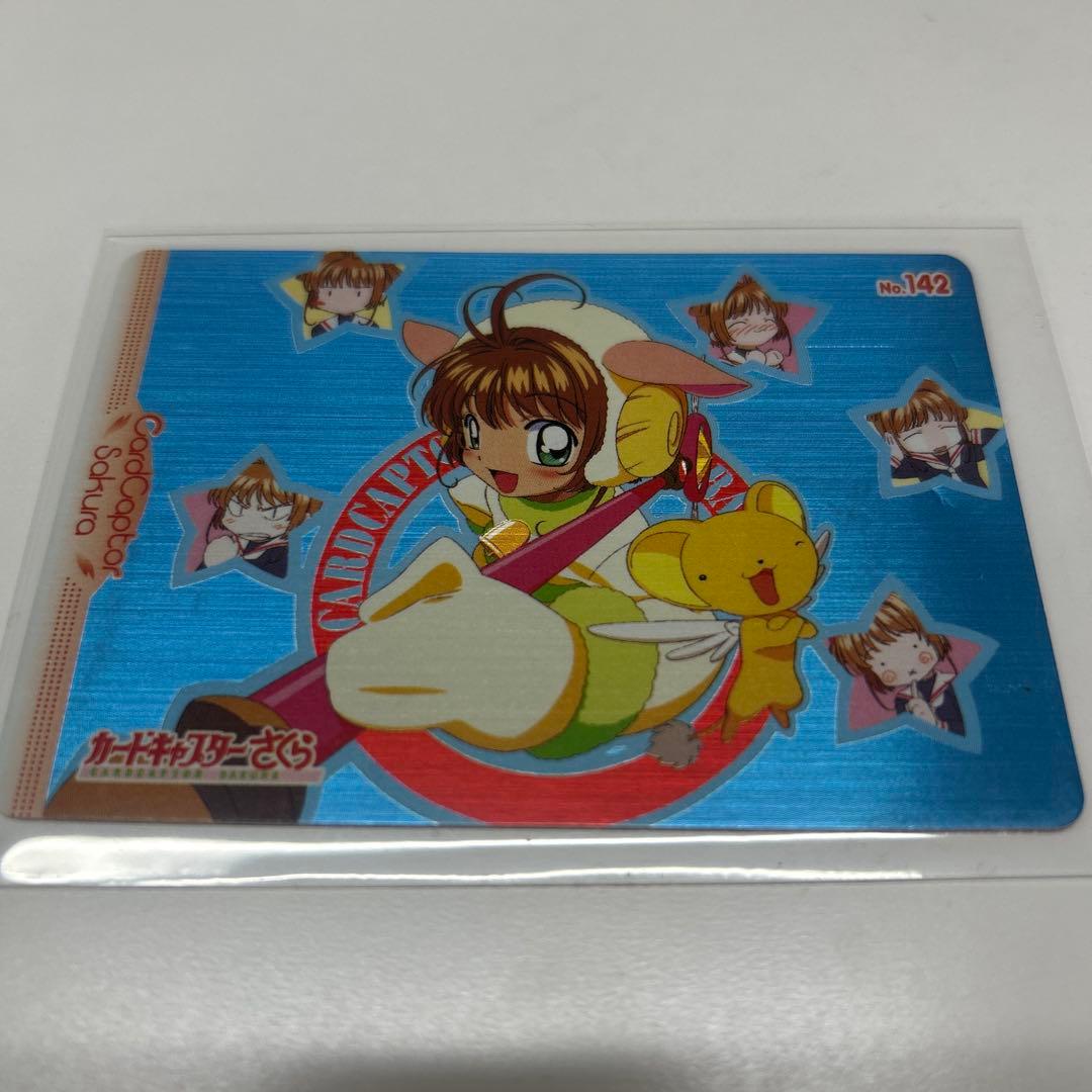 【希少】カードキャプターさくら トレカ5枚 全てキラカード 劇場版封印カードなど
