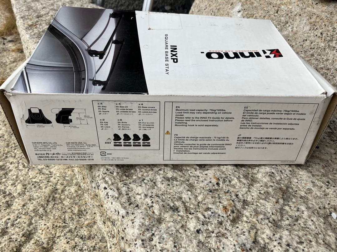 かずのこ　inno ルーフキャリア INXP （4セット　8個）