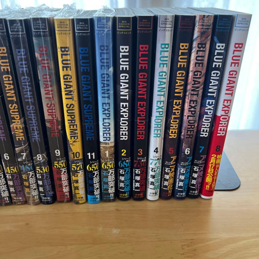 BLUE GIANT ブルージャイアント　30巻