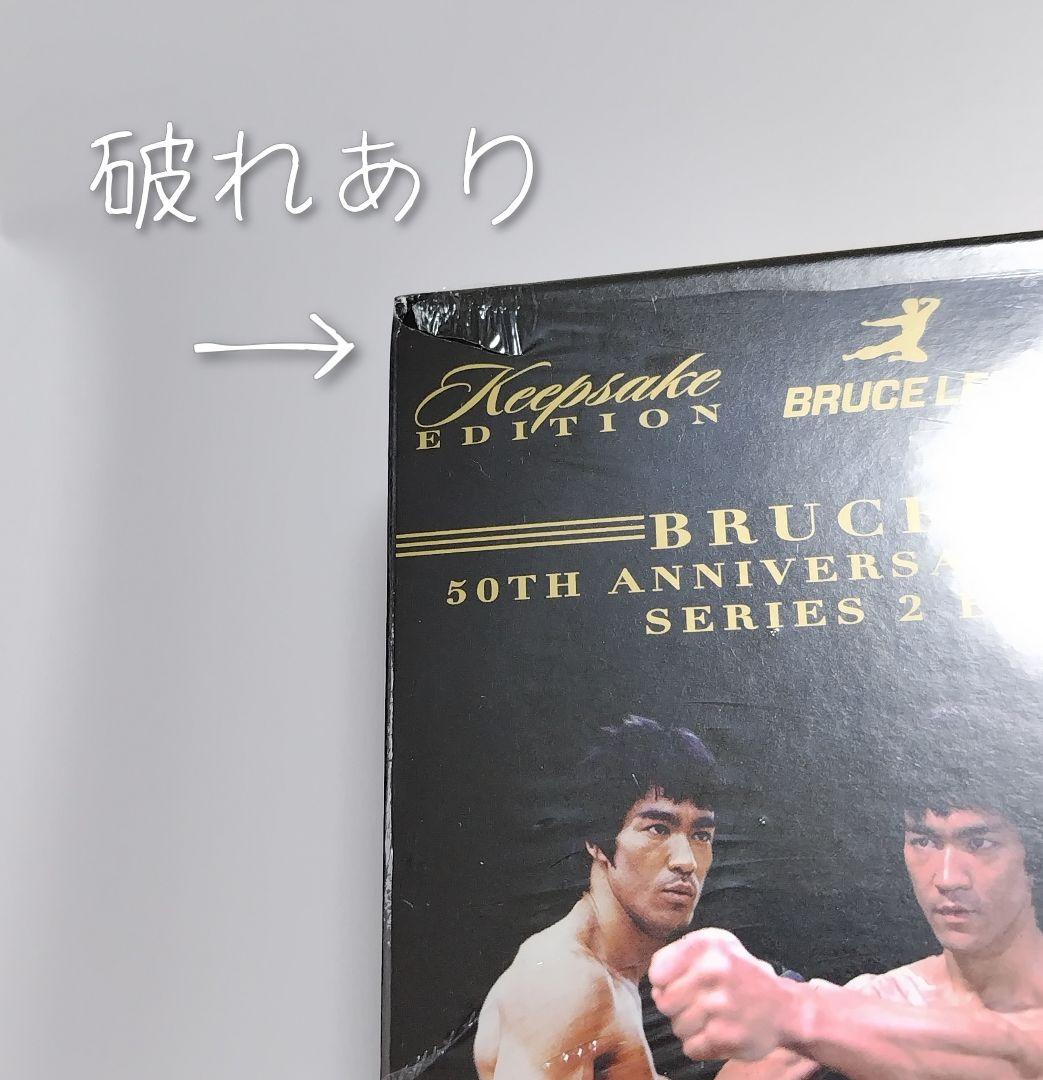 ブルース・リー トレーディングカード シリーズ2 新品未開封 2BOX