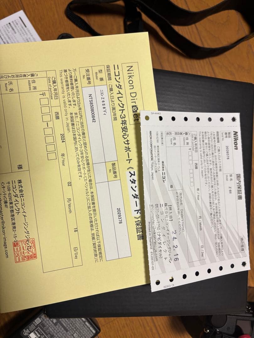 nikon Z6II ミラーレス一眼 本体