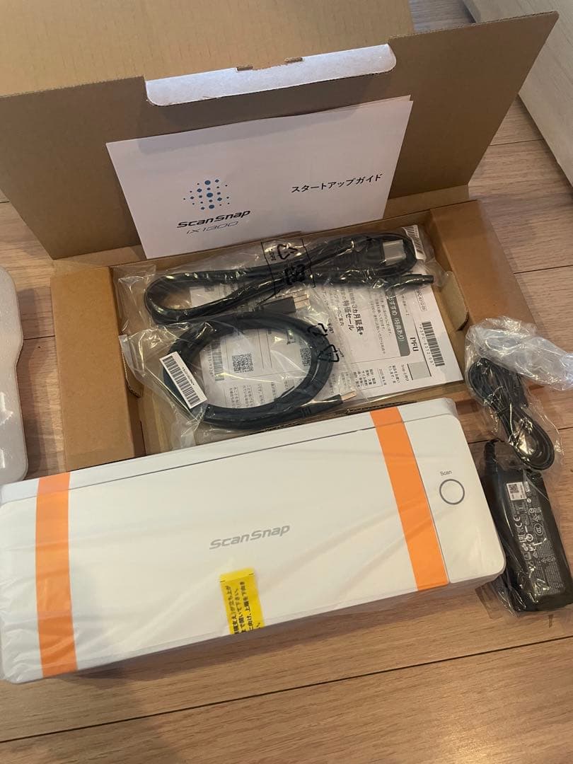 【新品未使用】ScanSnap iX1300 ドキュメントスキャナー