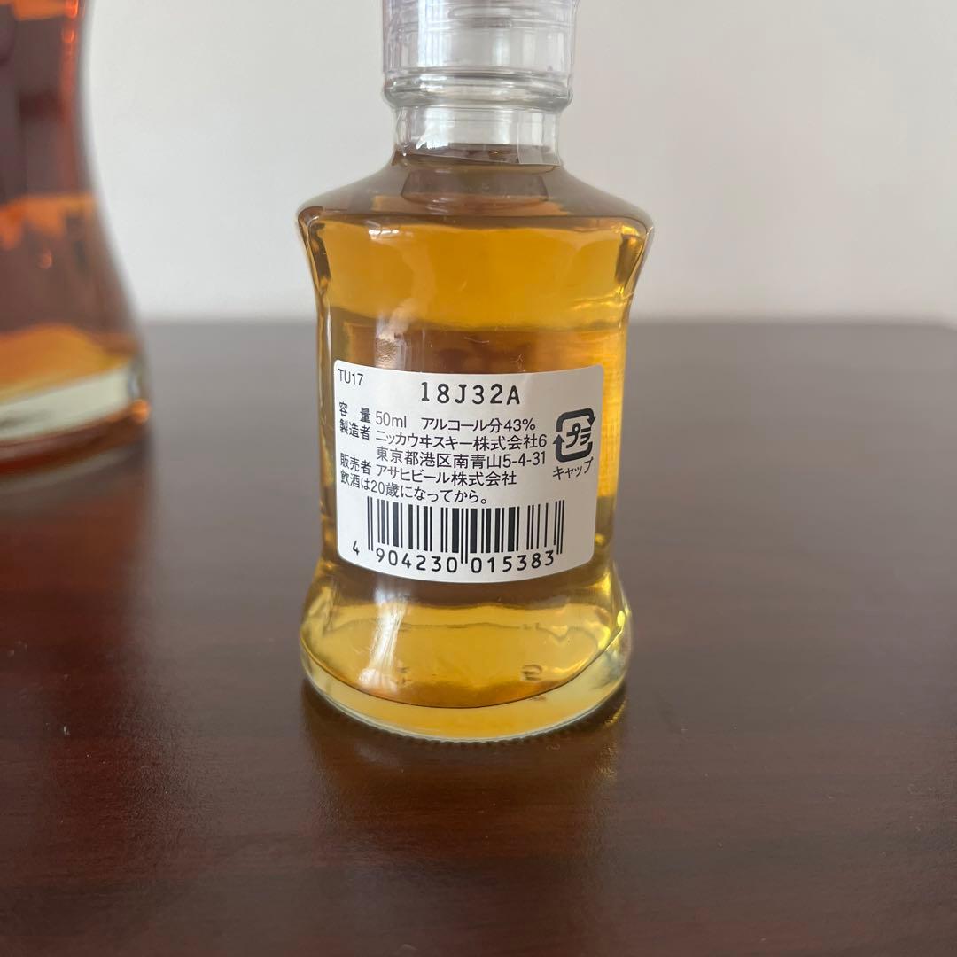 希少セット価格 ニッカ 鶴 17年 700ml ミニチュア　50ml