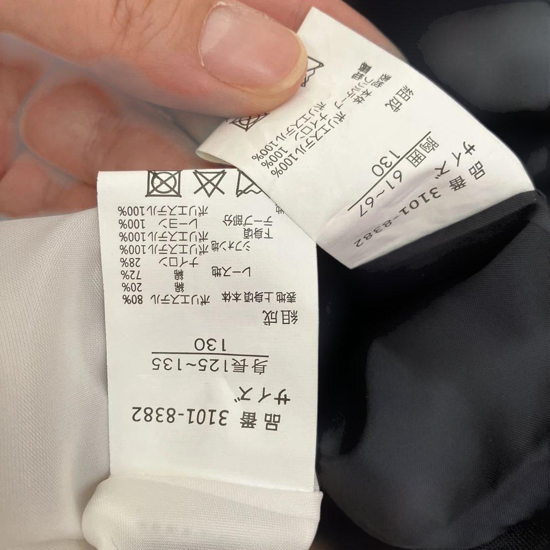 waltz by BEAMS DESIGN フォーマルワンピース　130