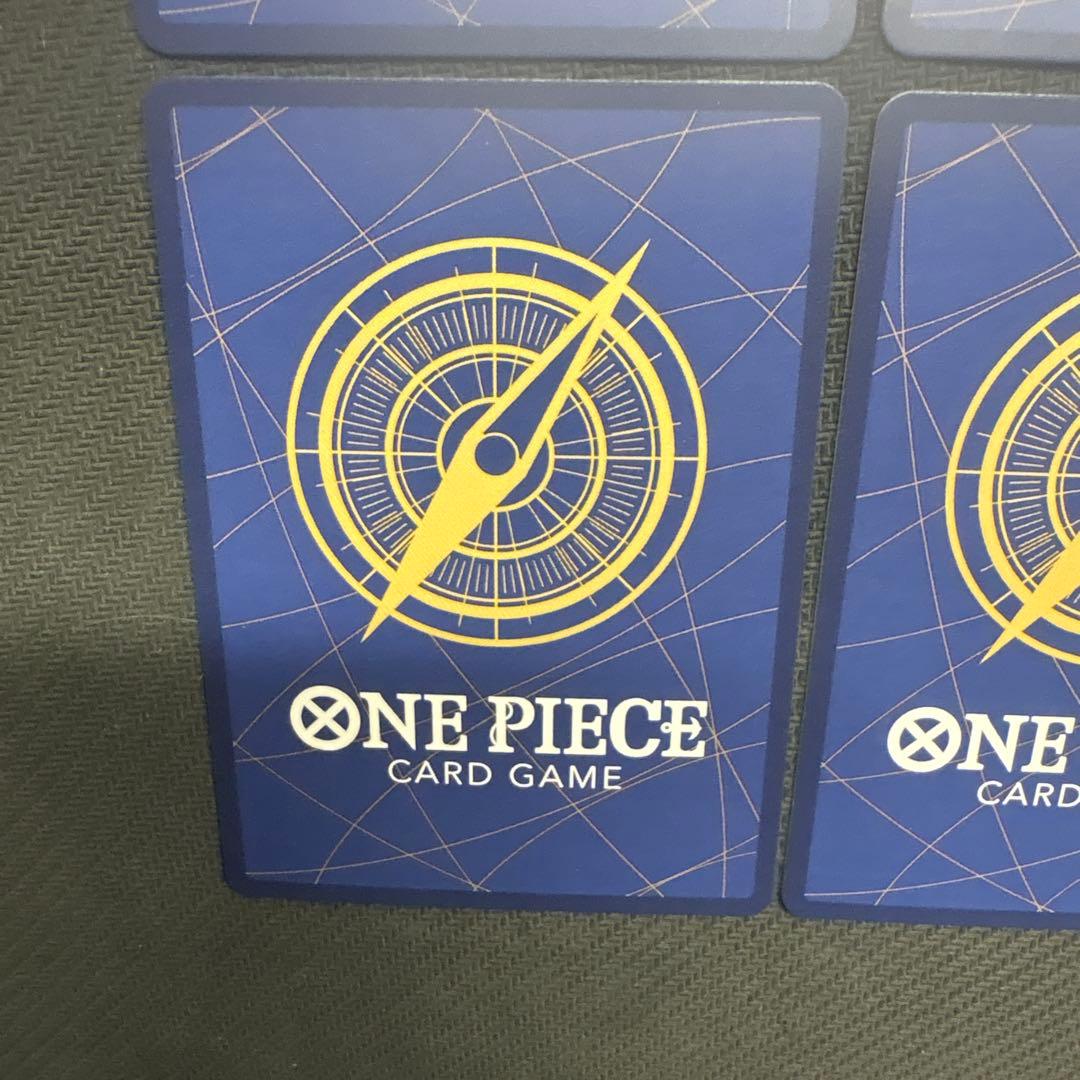 ワンピースカード　ナミ　応募者全員サービス　プロモ　4枚