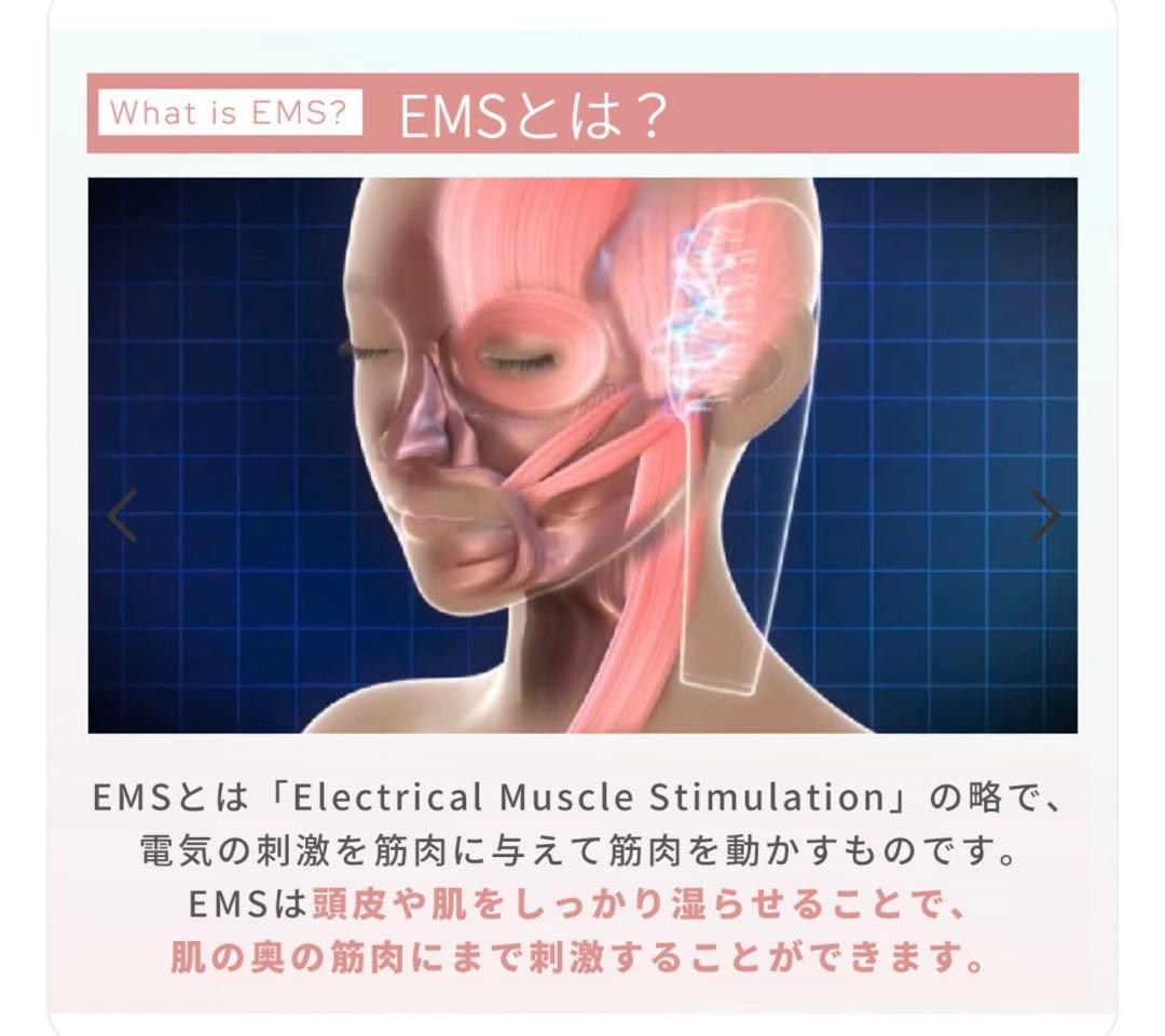 YA-MAN スカルプリフトプラス　ミューゼ