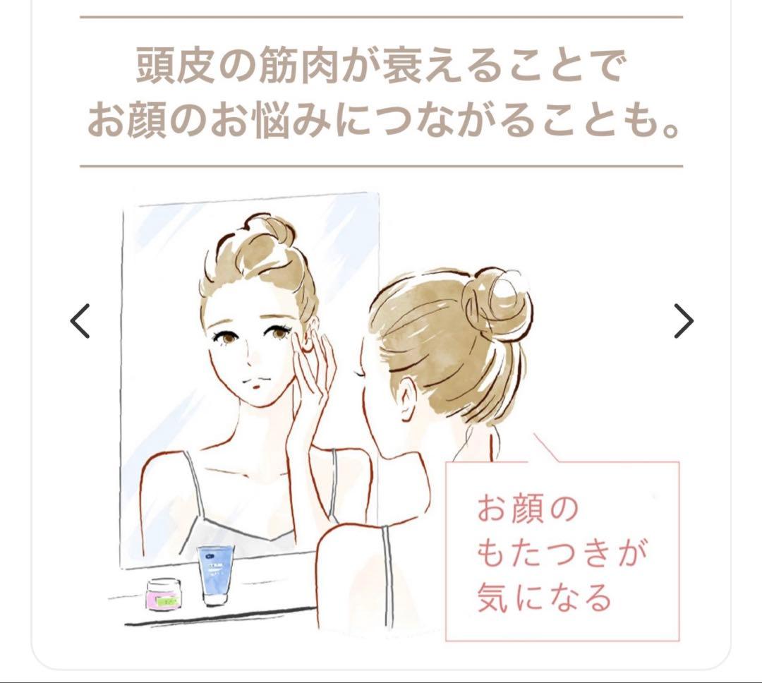 YA-MAN スカルプリフトプラス　ミューゼ