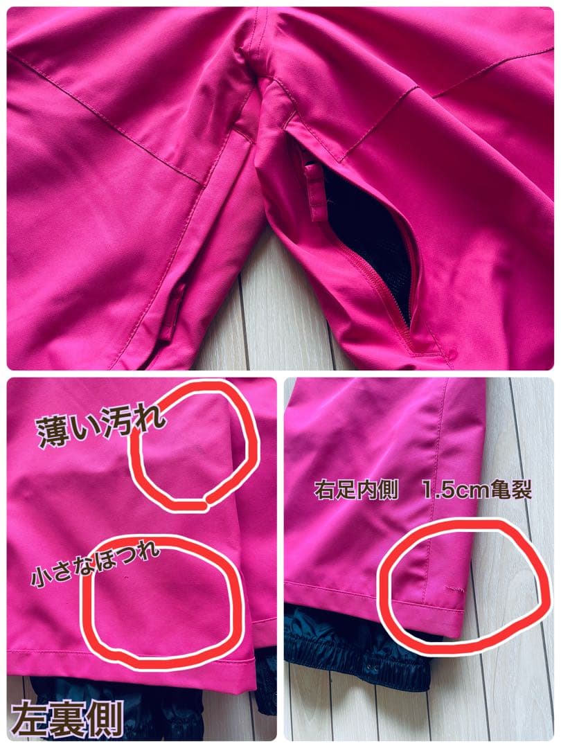 ROXY ウィンタースポーツウェア Mサイズ