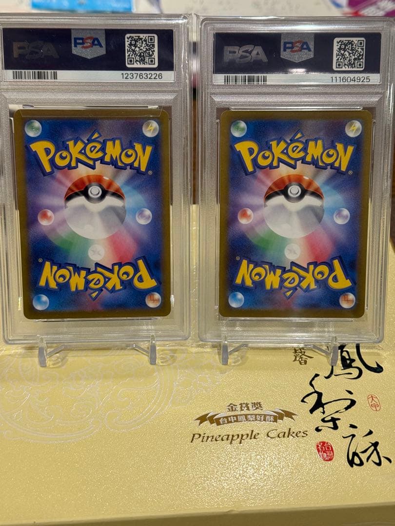 G*X様 Nのゾロアークex sarヒスイゾロアークvstar