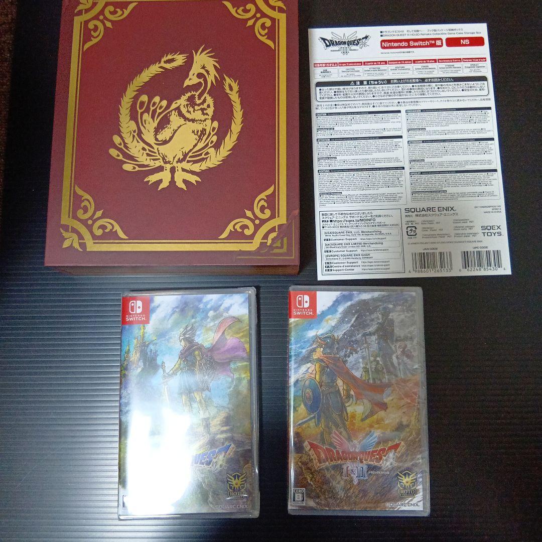 Switch版 ドラゴンクエスト1＆2（未開封）　ドラゴンクエスト3（開封済）