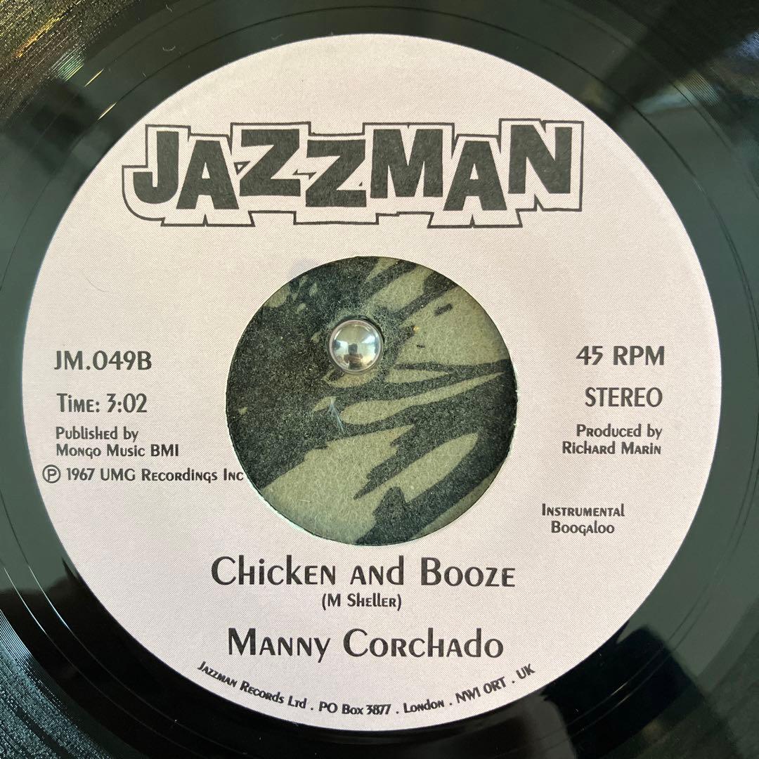 Manny Corchado - Pow-Wow 7インチレコード