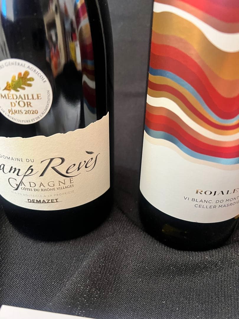 ヨーロッパ産　ワインセット 赤1本 白1本 スパークリング2本