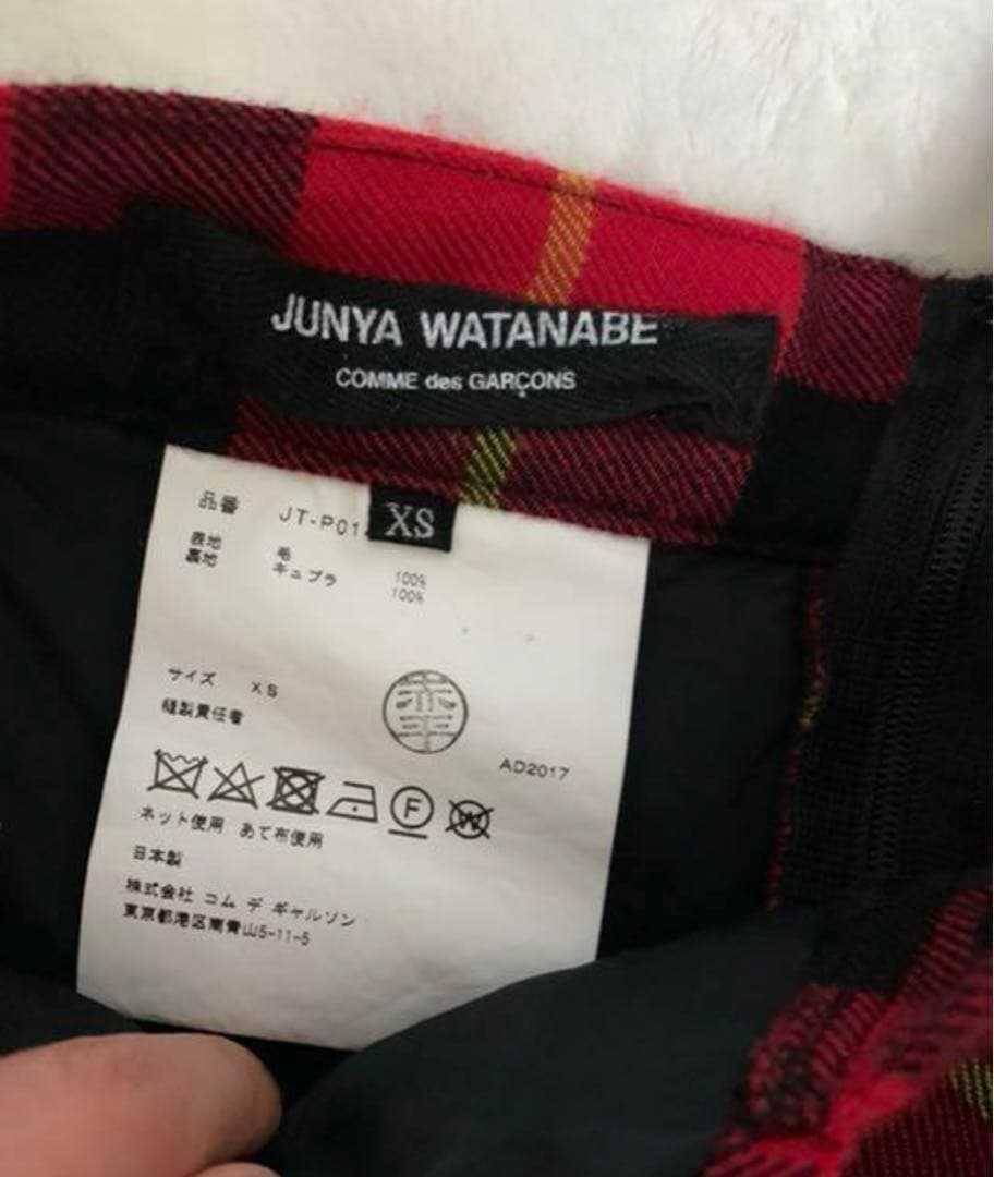 JUNYA WATANABE チェックスカート パンツ