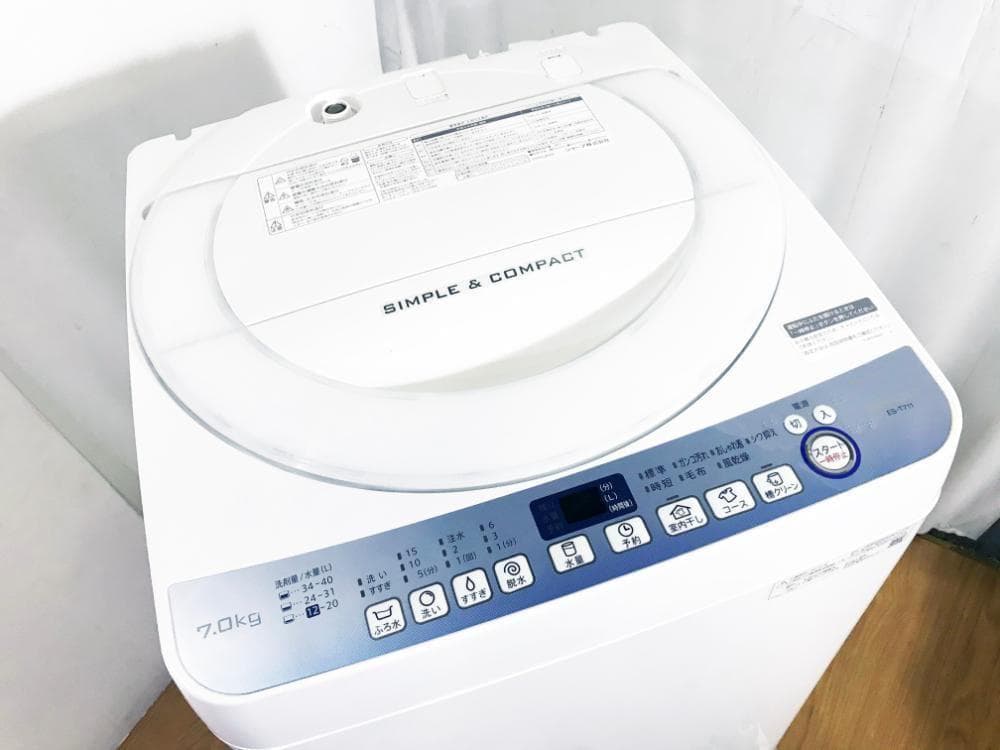 ★分解洗浄済！美品 中古★SHARP 7㎏ 洗濯機【ES-T711-W】FV43