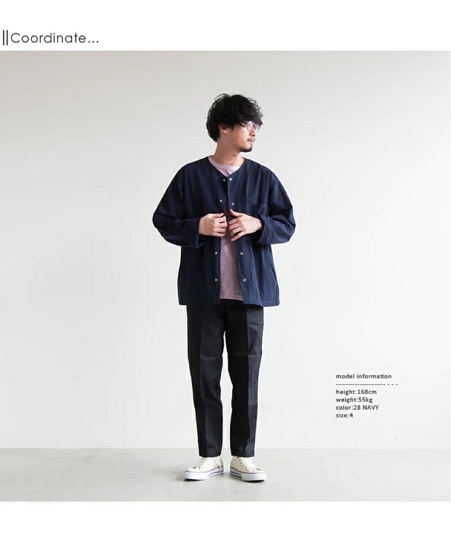 【美品】ORCIVAL オーシバル ノーカラージャケット ネイビー サイズ4