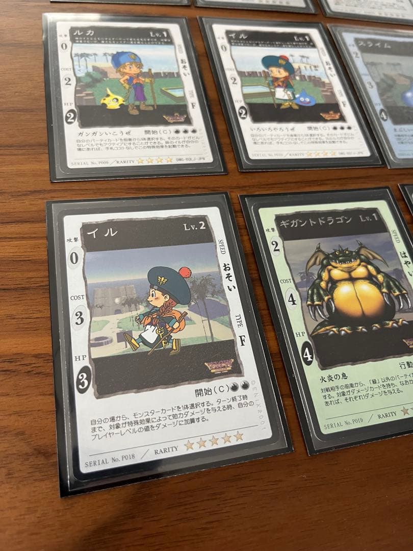 【希少レア】ドラゴンクエスト　カードゲーム　プロモ　セット売り