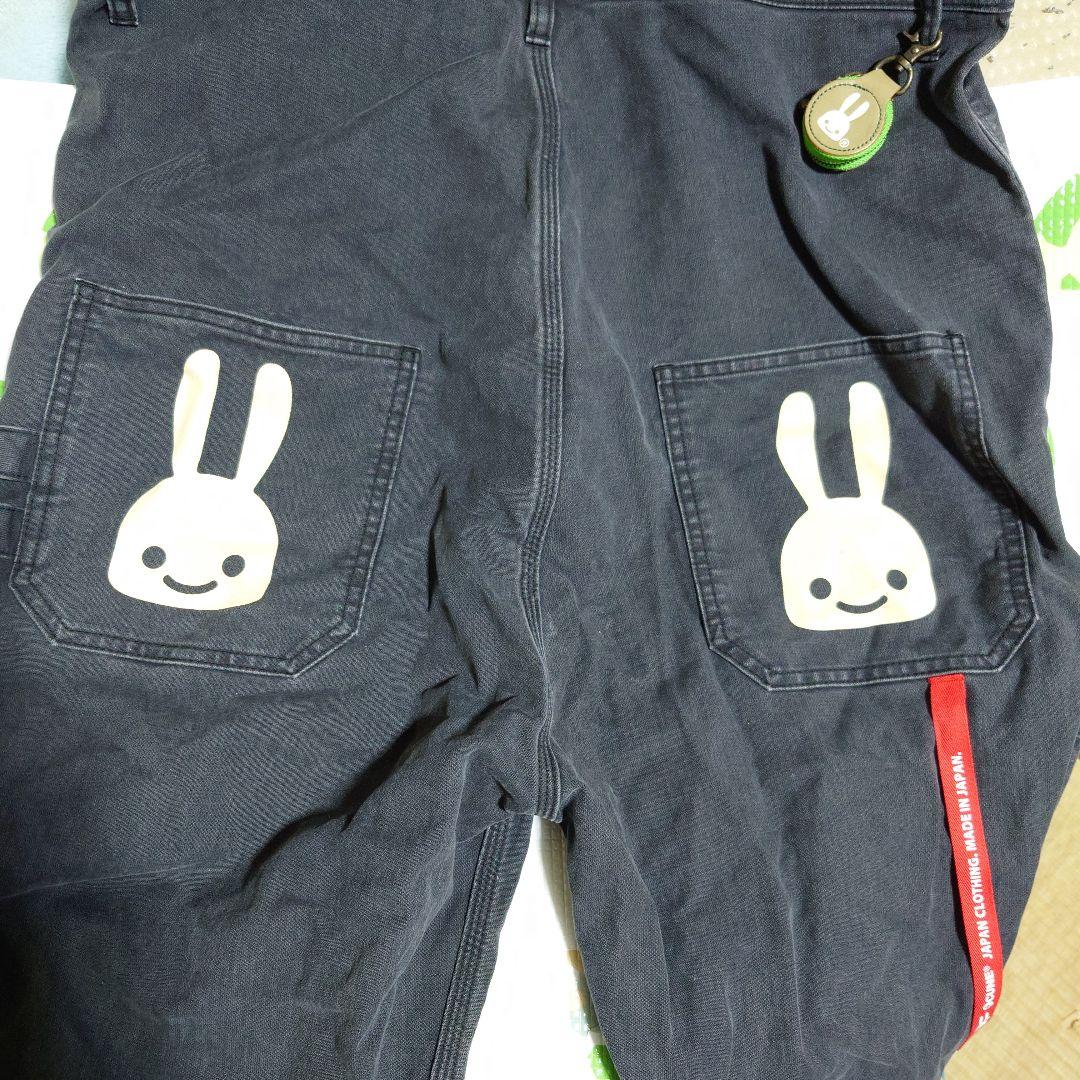 キューンオーバーオール