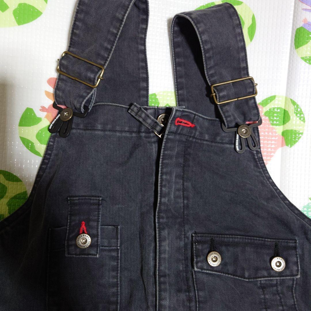 キューンオーバーオール