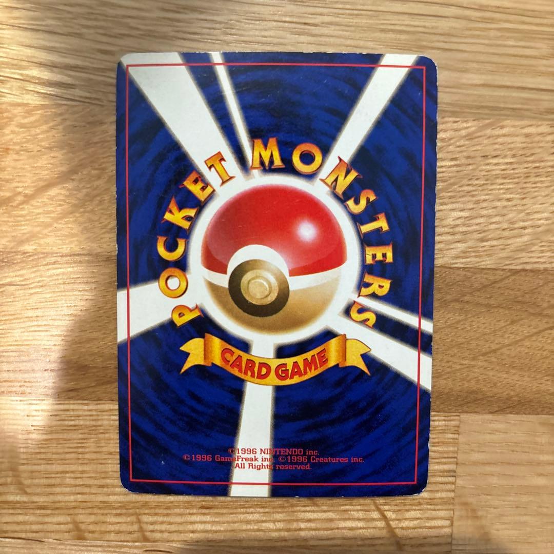 ナツメのゲンガーLV.39 ★ ジム拡張第2弾 闇からの挑戦