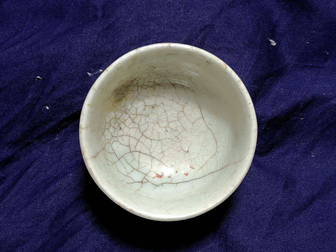 朝鮮半島　ぐい呑み