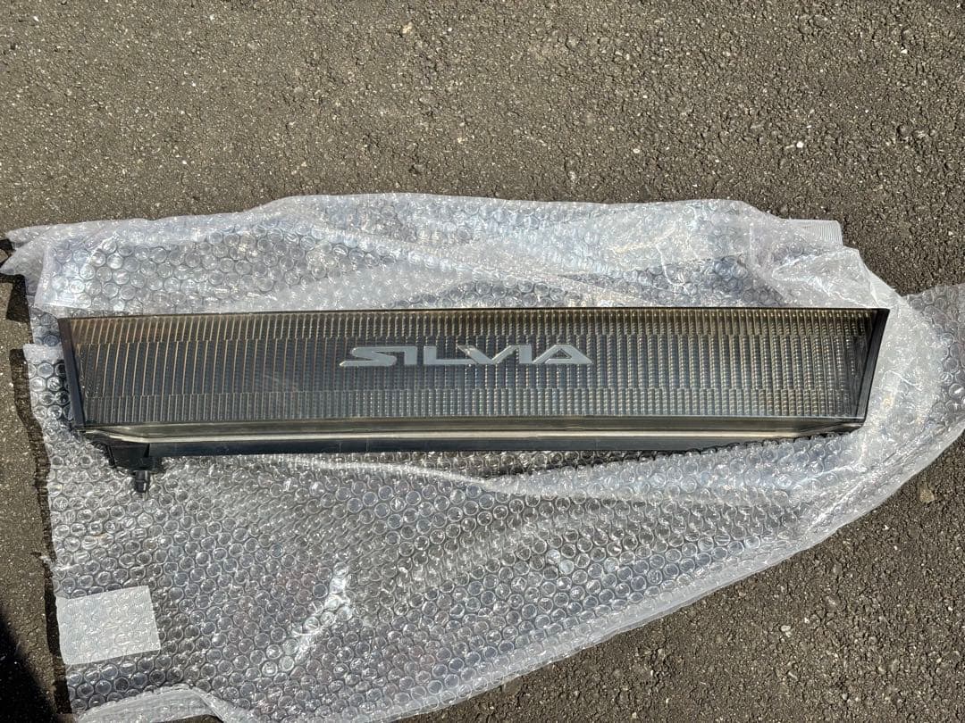 日産　s13 シルビア　後期　純正グリル