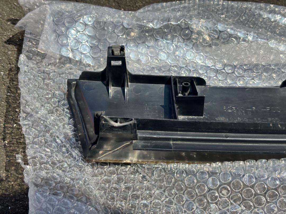 日産　s13 シルビア　後期　純正グリル