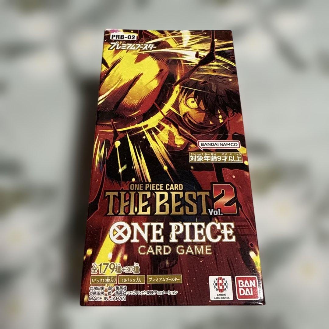 ワンピース カードゲーム ONE PIECE CARD GAME THE BEST vol. 2