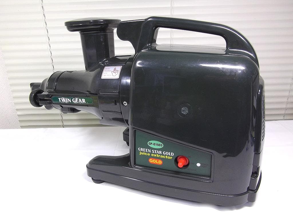 野菜しぼり器 スロージューサー しぼるくん 高波動ジュースマシン