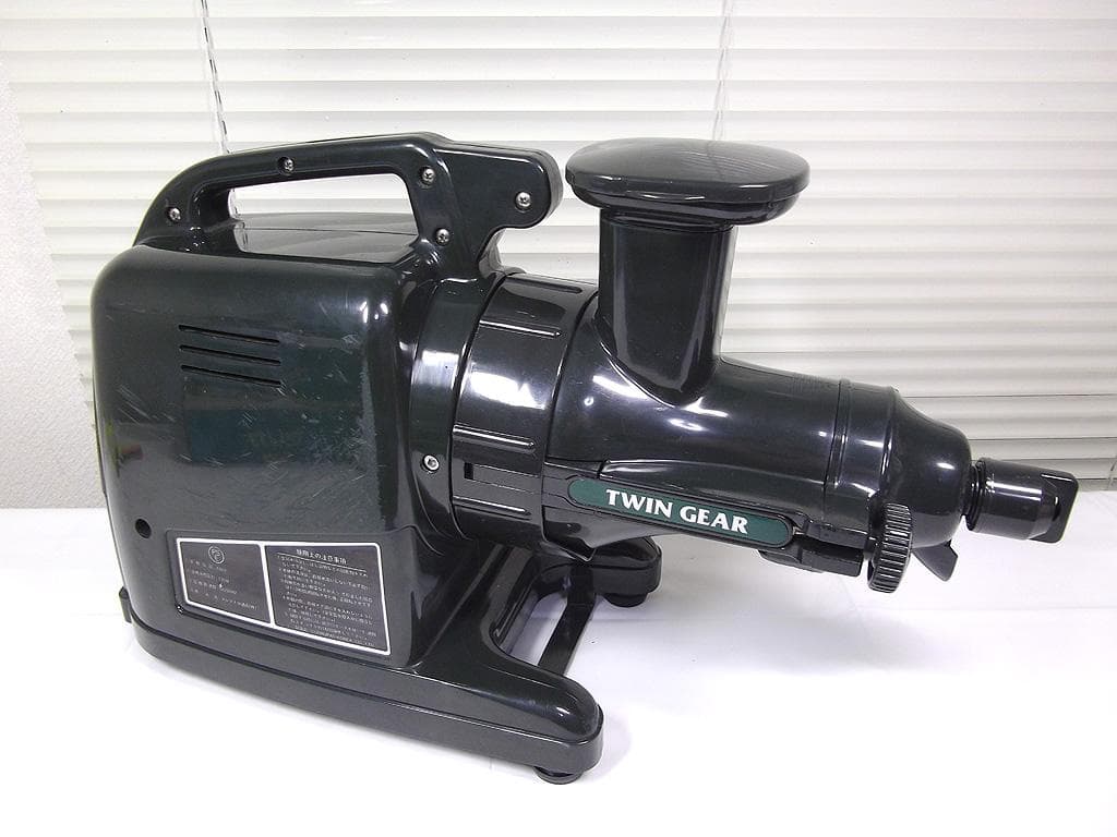 野菜しぼり器 スロージューサー しぼるくん 高波動ジュースマシン