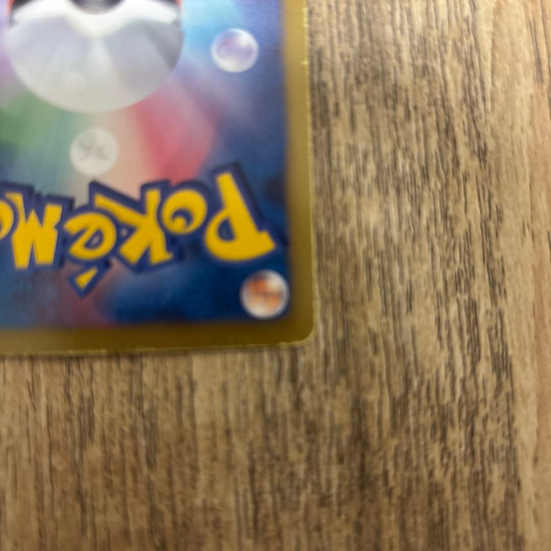 ダークライ　SR プラズマ団