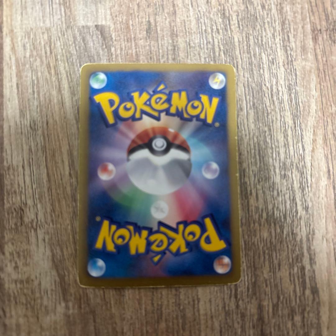 ダークライ　SR プラズマ団