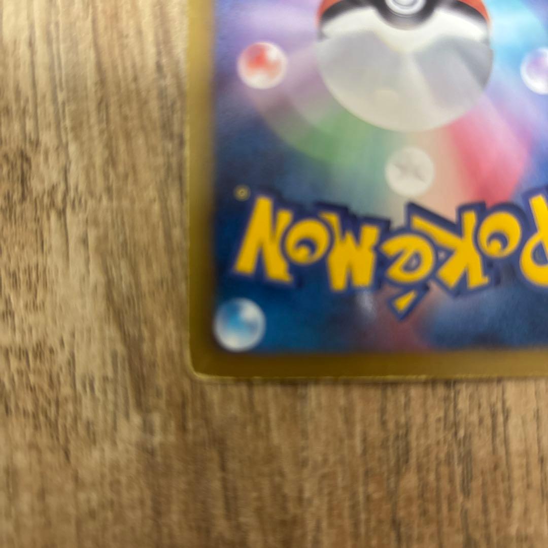 ダークライ　SR プラズマ団