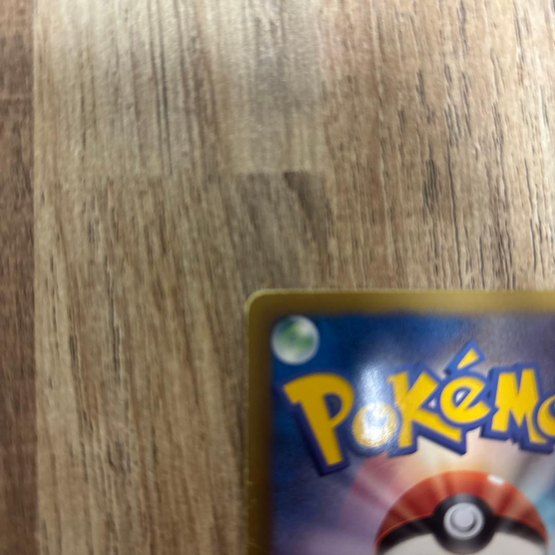 ダークライ　SR プラズマ団