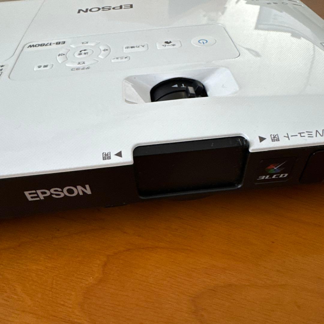 EPSON EB-1780W プロジェクター