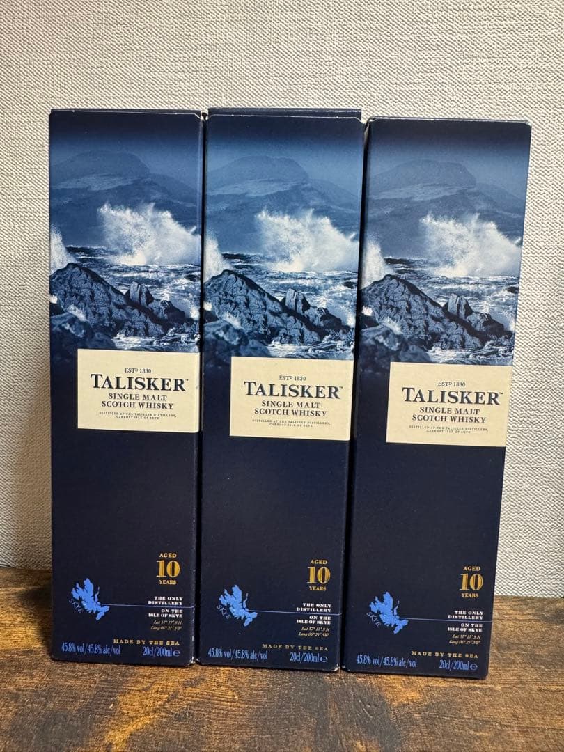 タリスカー10年 旧ボトル 200ml×3本セット