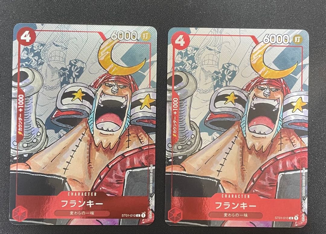ONE PIECE プレミアムカードコレクション 25周年エディション 2セット
