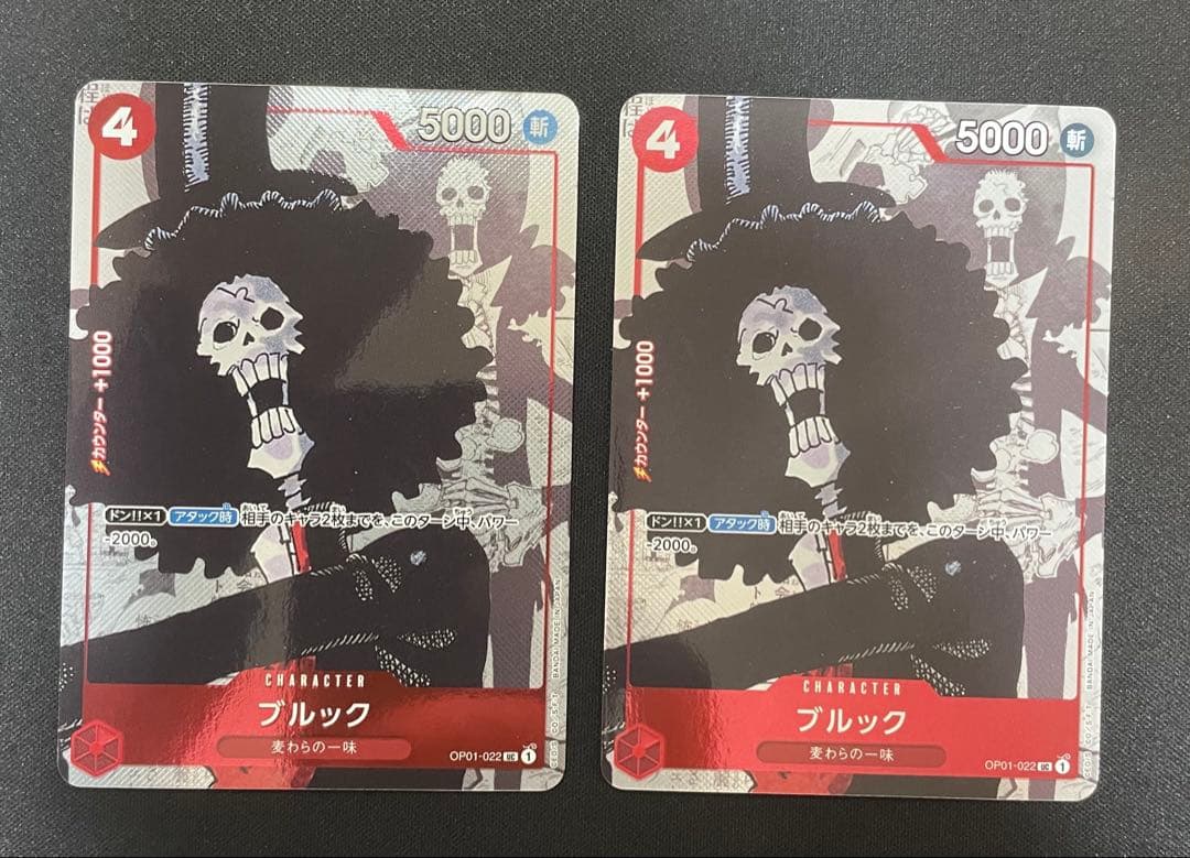 ONE PIECE プレミアムカードコレクション 25周年エディション 2セット