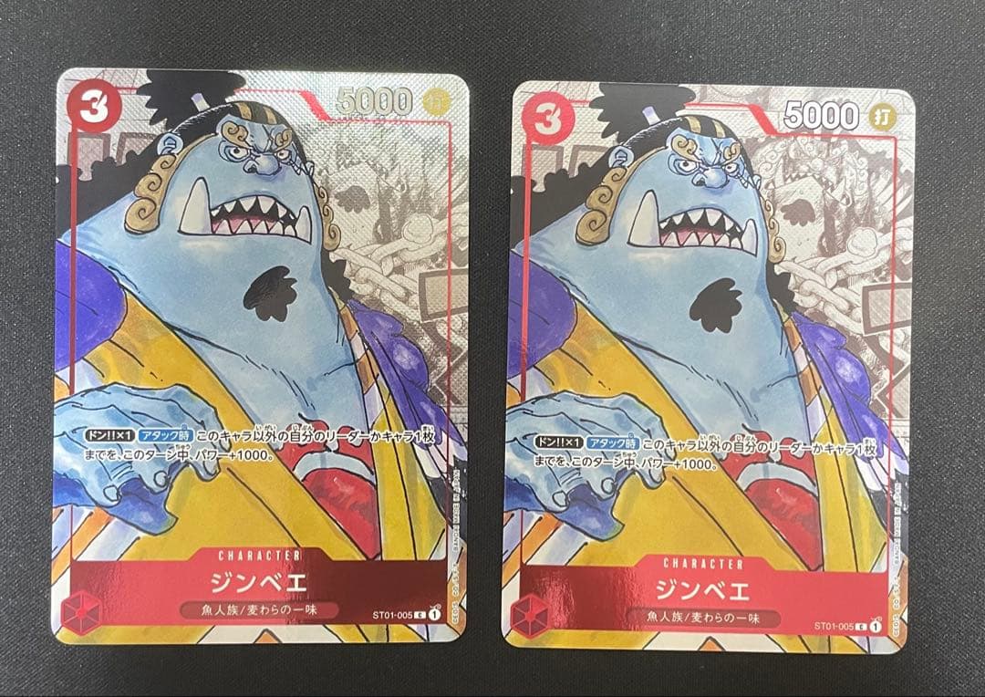 ONE PIECE プレミアムカードコレクション 25周年エディション 2セット