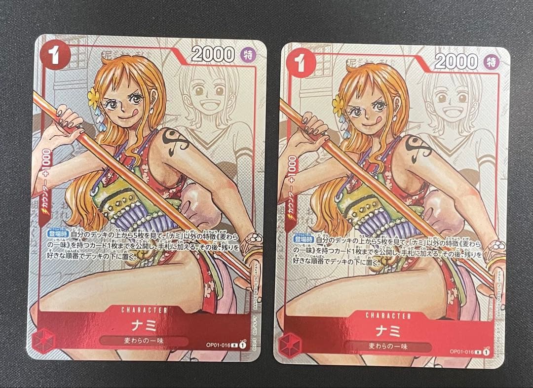 ONE PIECE プレミアムカードコレクション 25周年エディション 2セット