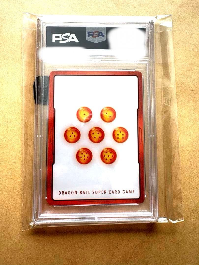 エナジーマーカー　トランクス　PSA10 ドラゴンボールフュージョンワールド③